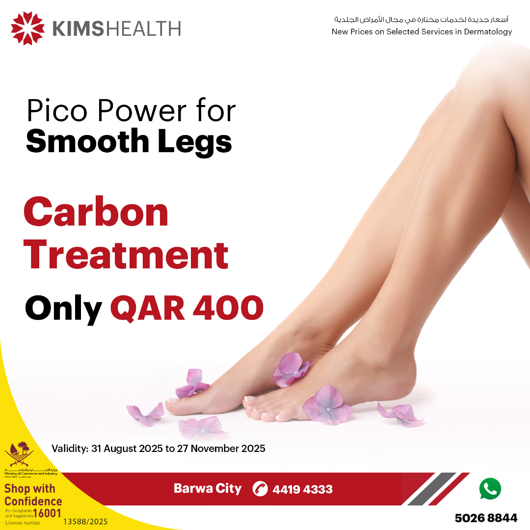 CARBON treatment leg